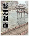 疯狗的症状表现有哪些